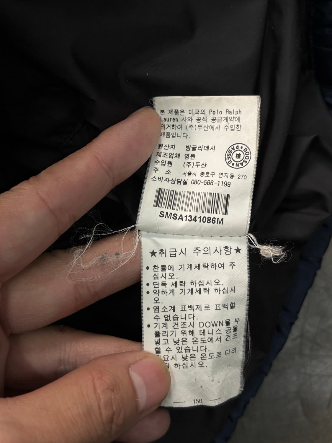 폴로 포니 다운 패딩 상품이미지5