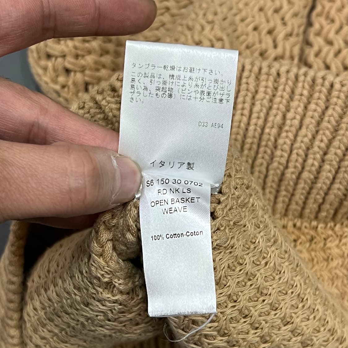  조셉 디테일 라운드넥 니트 y16237 상품이미지8