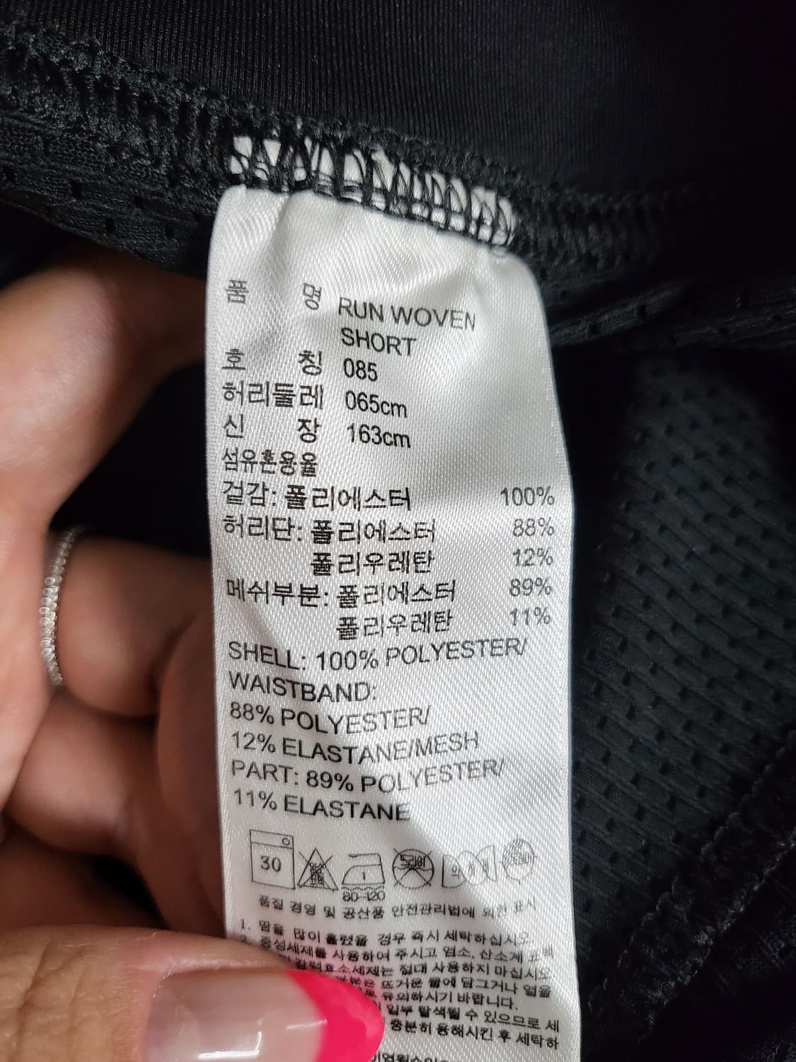 아디다스 스텔라맥카트니 쇼츠  상품이미지8