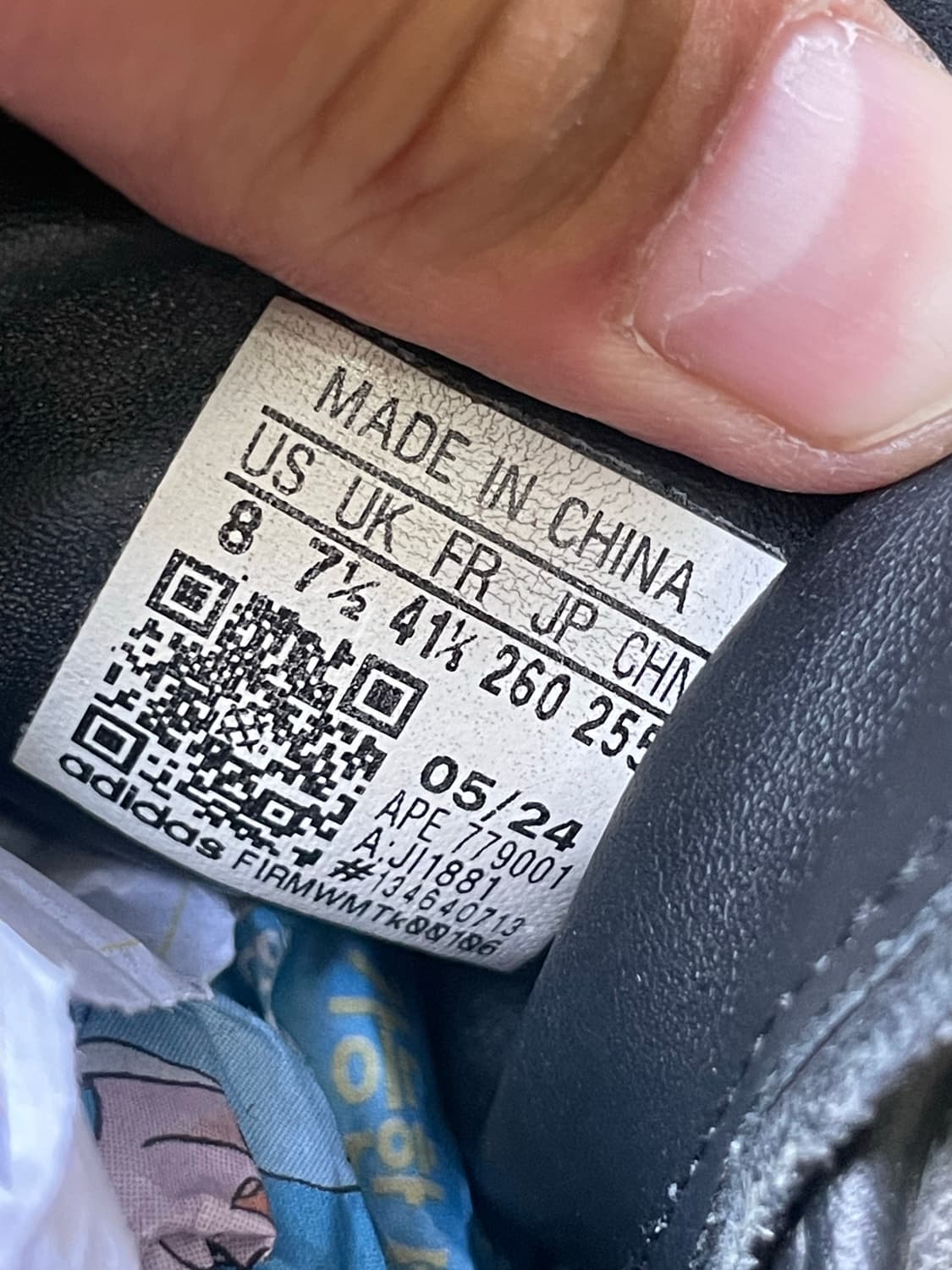 아디다스 Stadt 코어 블랙 카본 260 상품이미지9