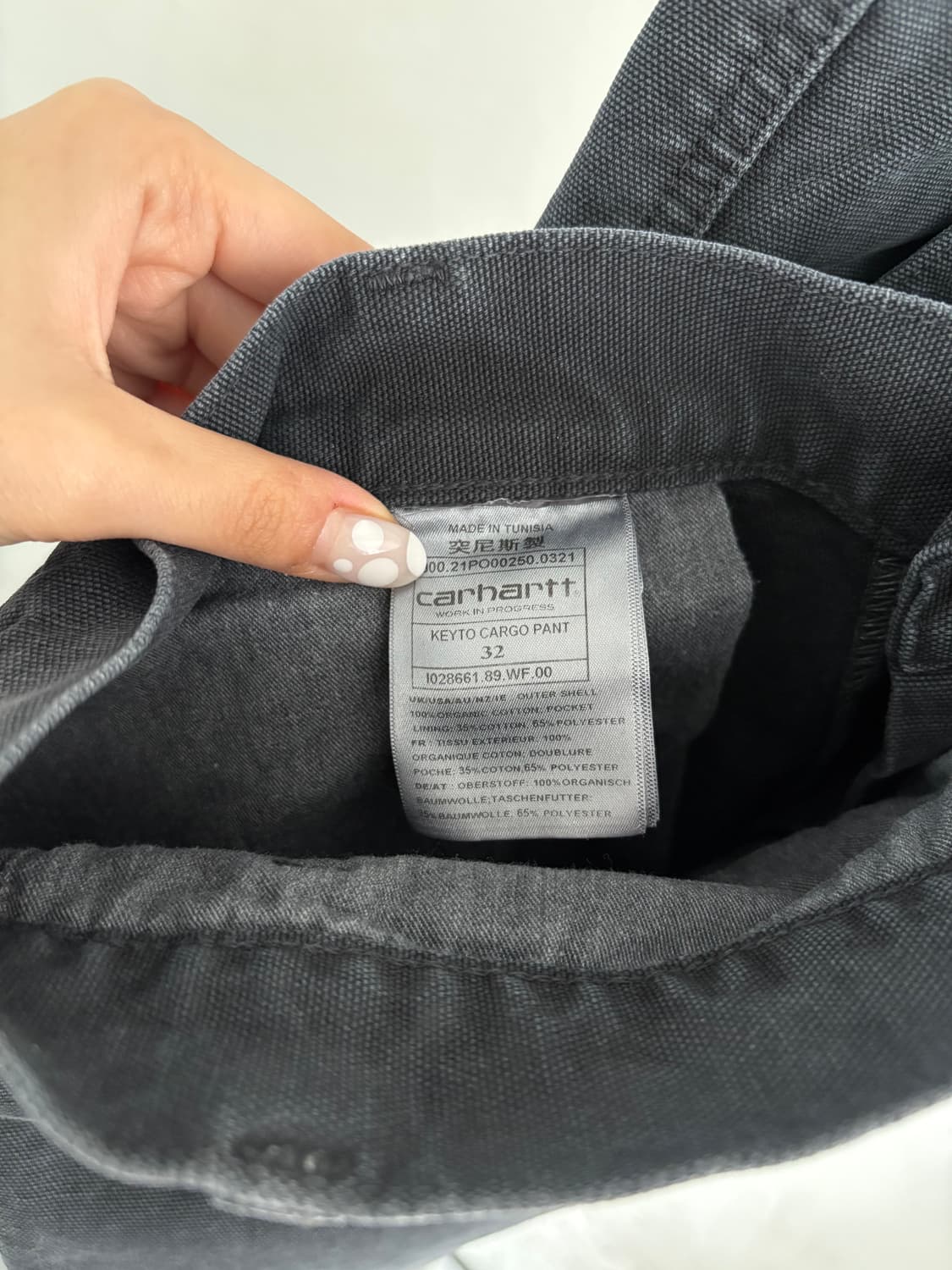 Carhartt WIP 칼하트 WIP 키토 카고 팬츠 상품이미지6