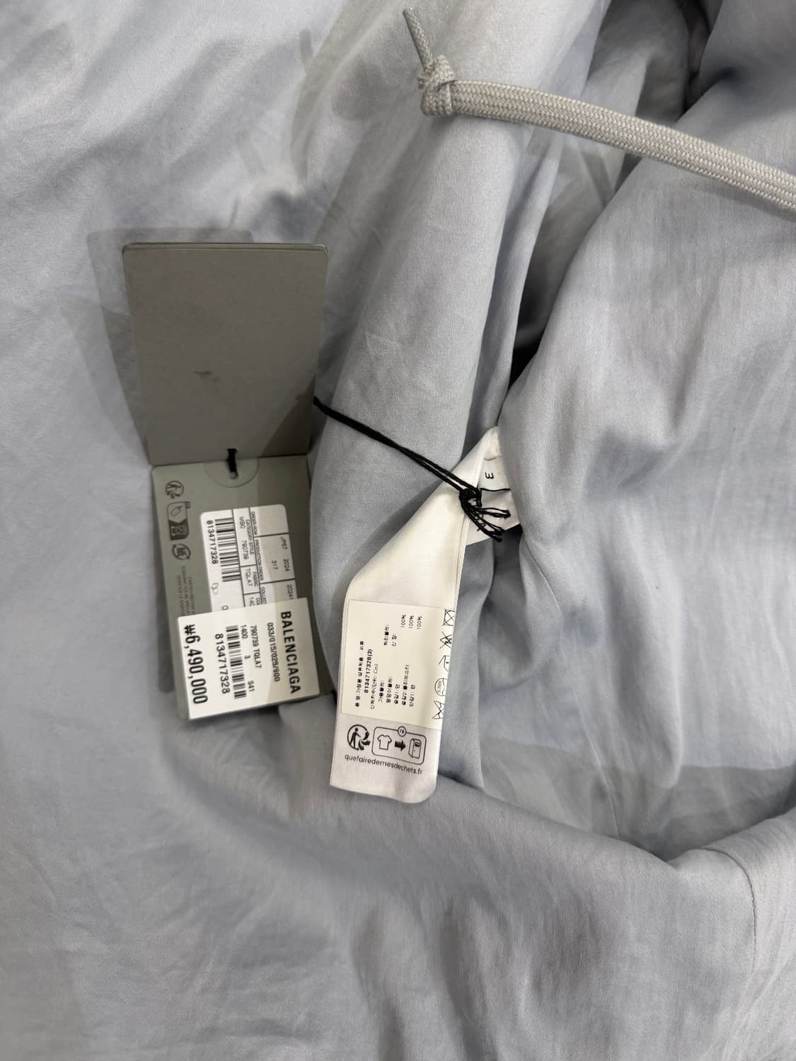 [3]발렌시아가 바이커 아미 재킷 상품이미지9