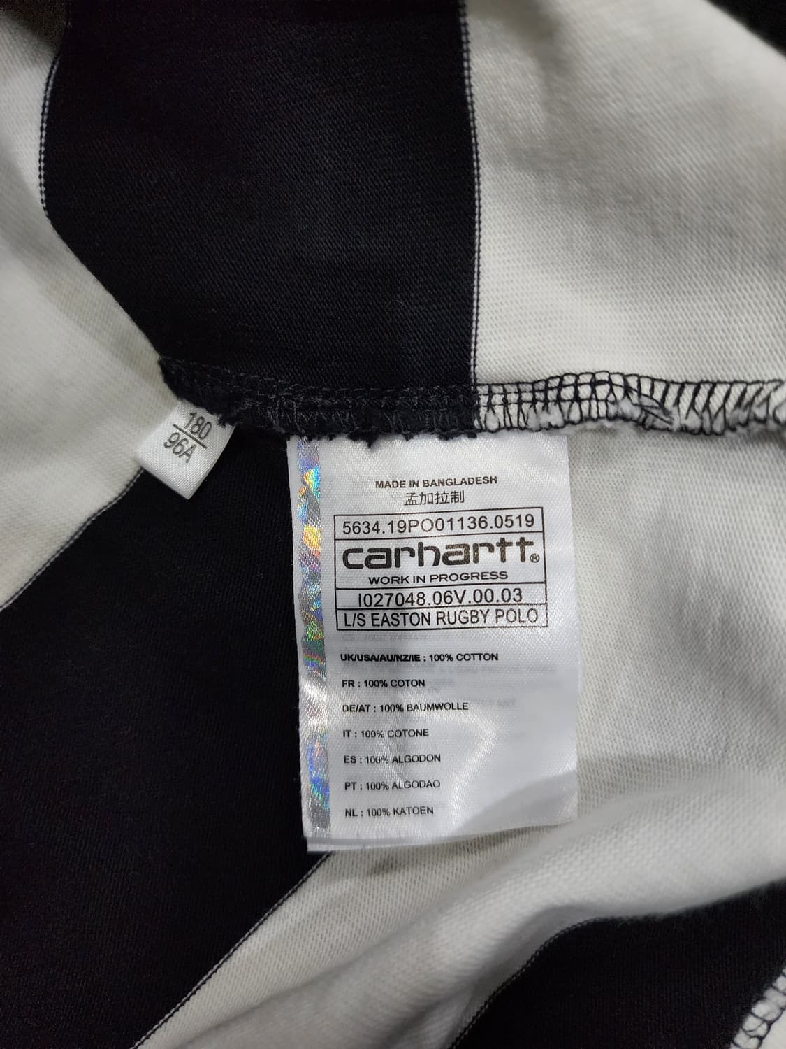 칼하트 Wip 이스턴 스트라이프 럭비 폴로 카라티 L 상품이미지6