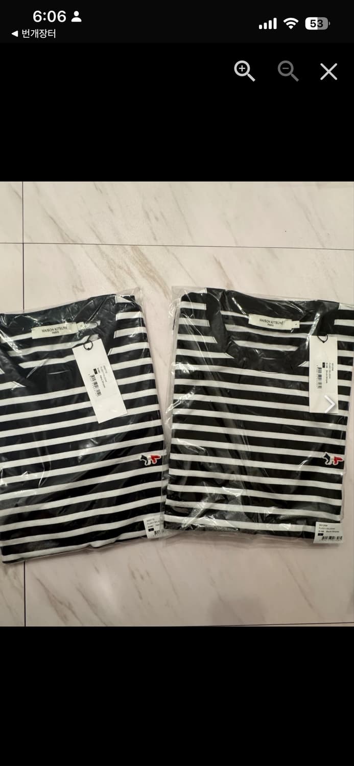 🔥[새상품/정품]🔥 메종키츠네 스트라이프 롱슬리브 상품이미지3