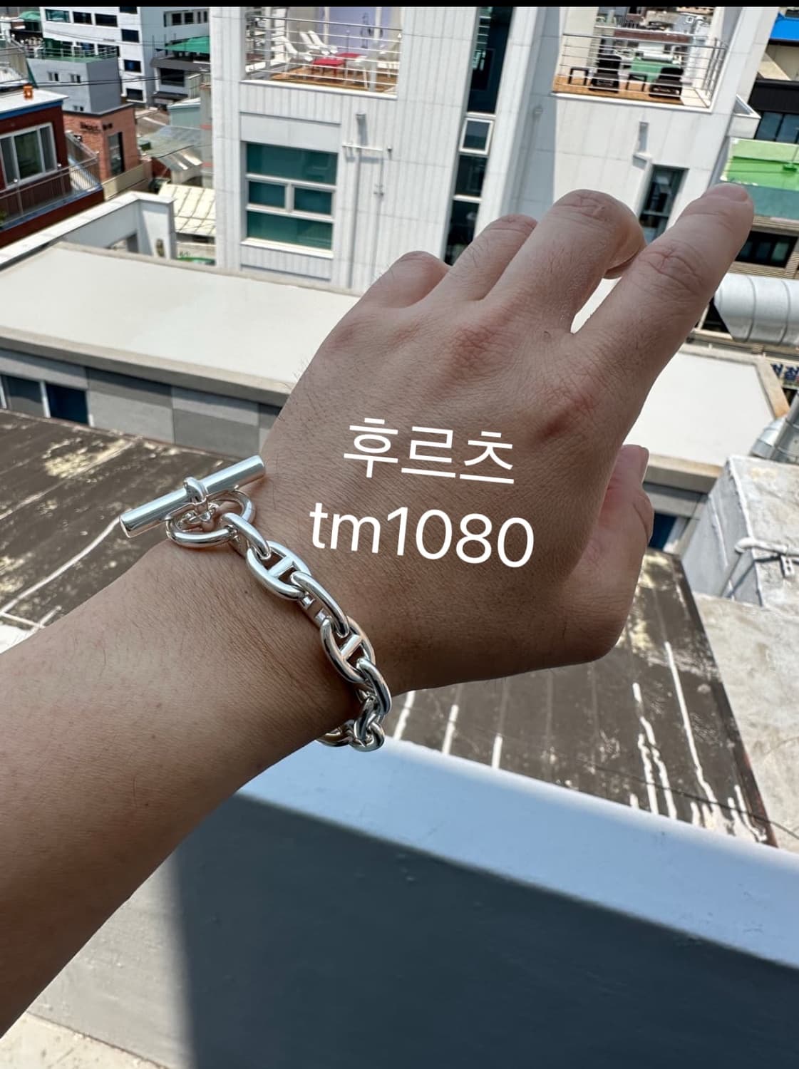 에르메스 샹달 mm 15링크 풀구성 상품이미지2