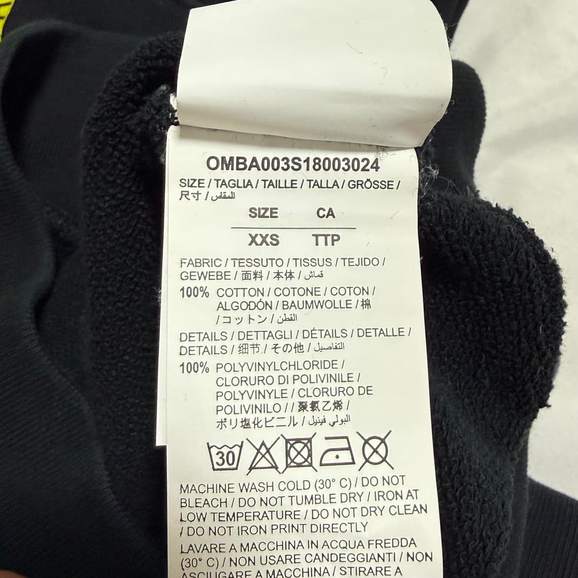 [XXS] 오프화이트 파이어 테이프 맨투맨 상품이미지5