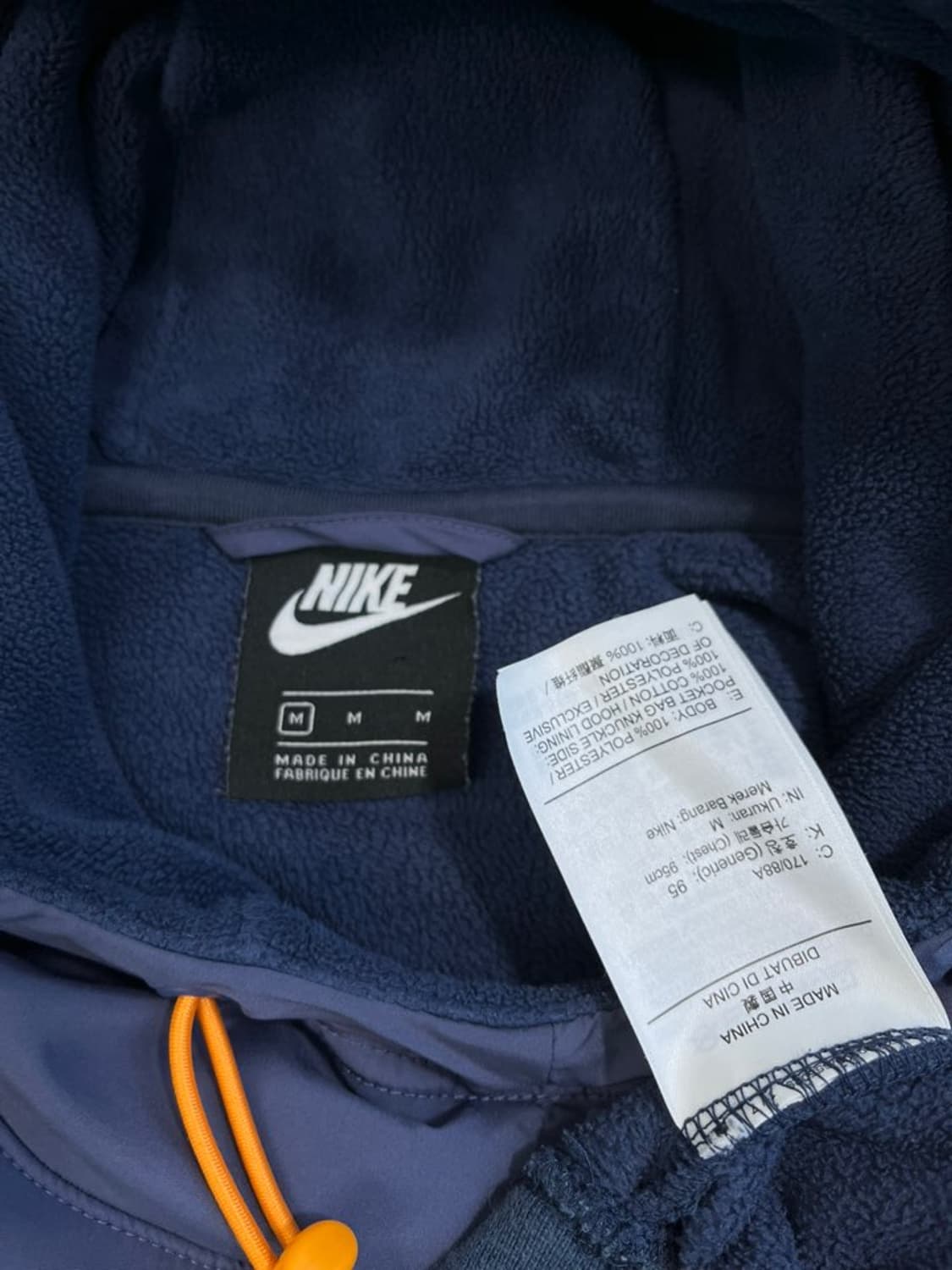 나이키 후리스 후드티/#380 상품이미지5