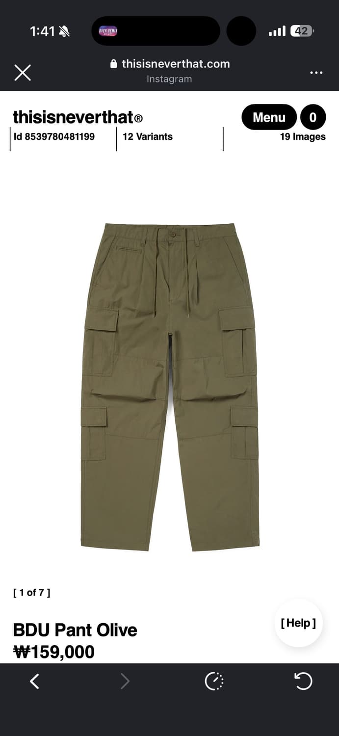 [XL]디스이즈네버댓 BDU 올리브 카고 팬츠 판매합니다. 상품이미지1
