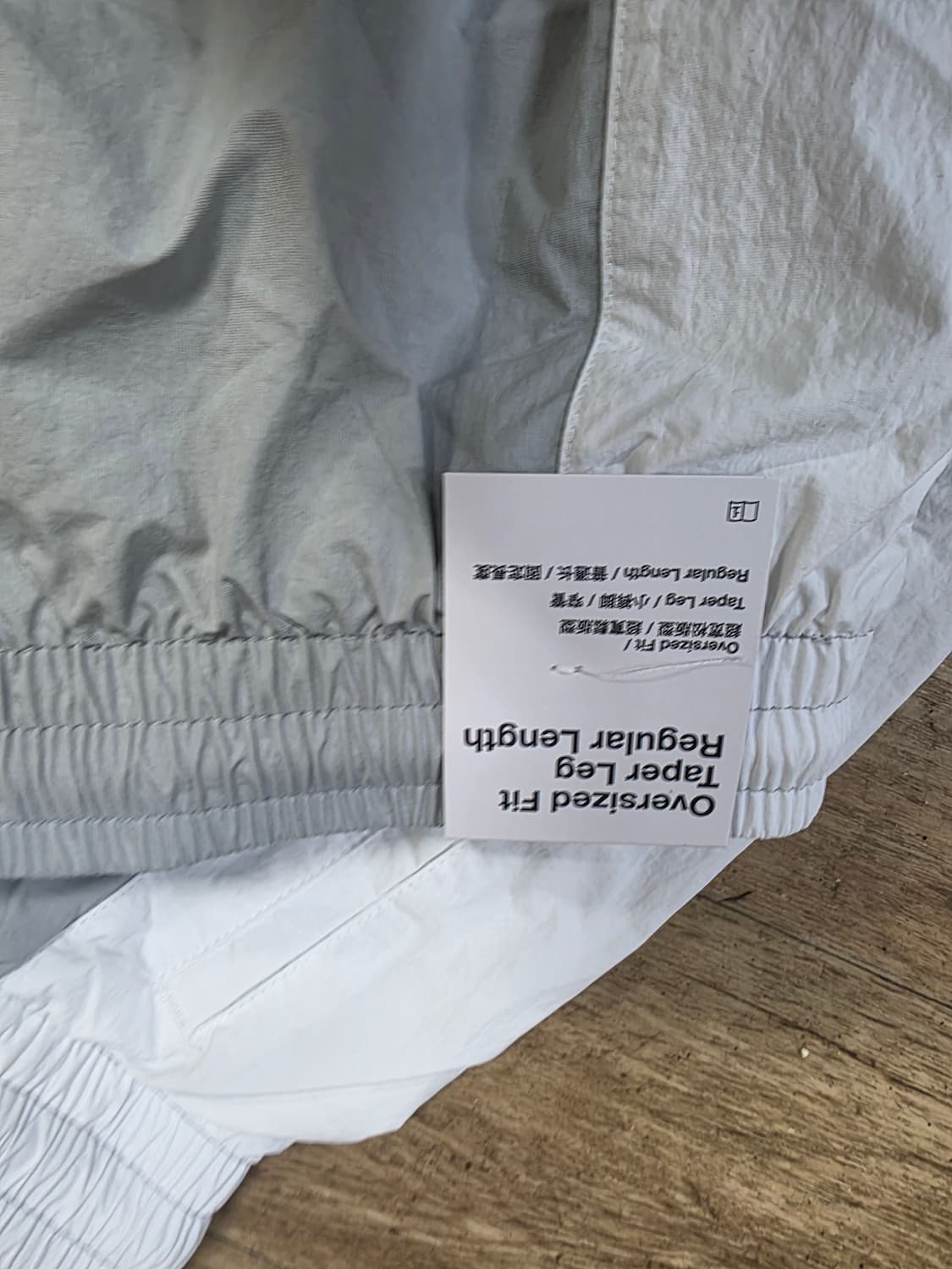 나이키 오버사이즈 팬츠 상품이미지2