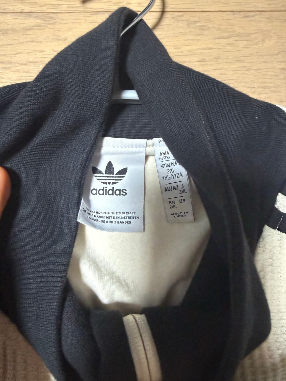 아이다스 트랙탑 상품이미지2