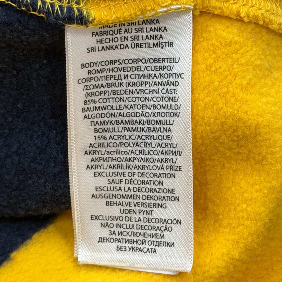 폴로 랄프로렌 스트라이프 단가라 PK 기모 럭비 카라티 긴팔 옐로우 M 상품이미지6