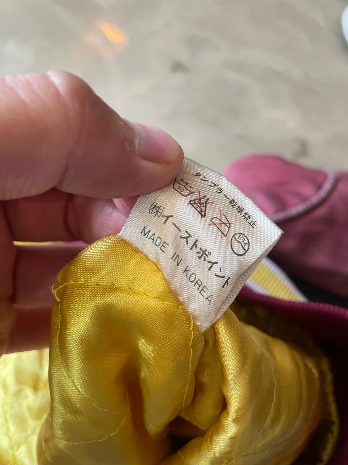 90’s NFL by EAST POINT RED SKINS 자켓 L 상품이미지9