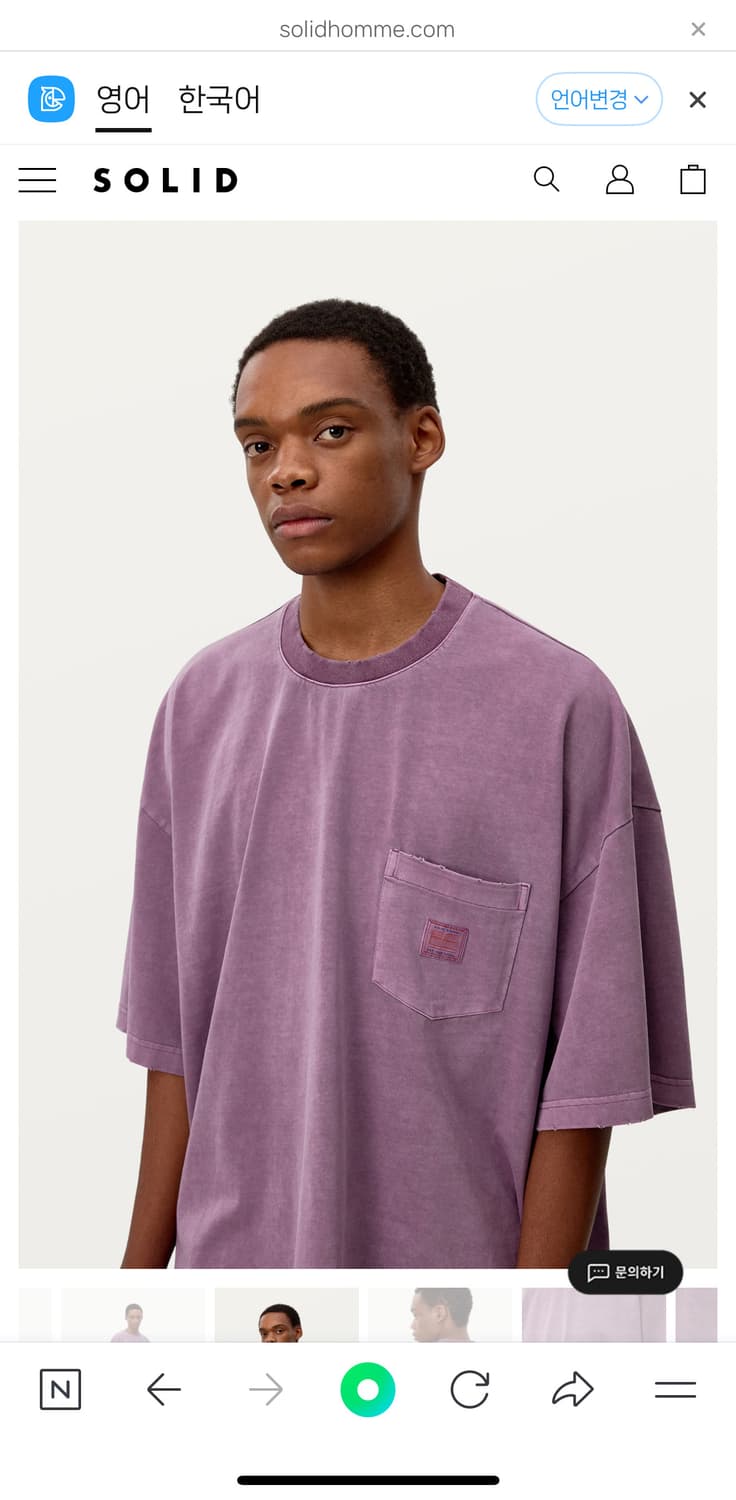 (50) 솔리드옴므 25SS 바이올렛 빅오버 포켓 티셔츠 상품이미지8