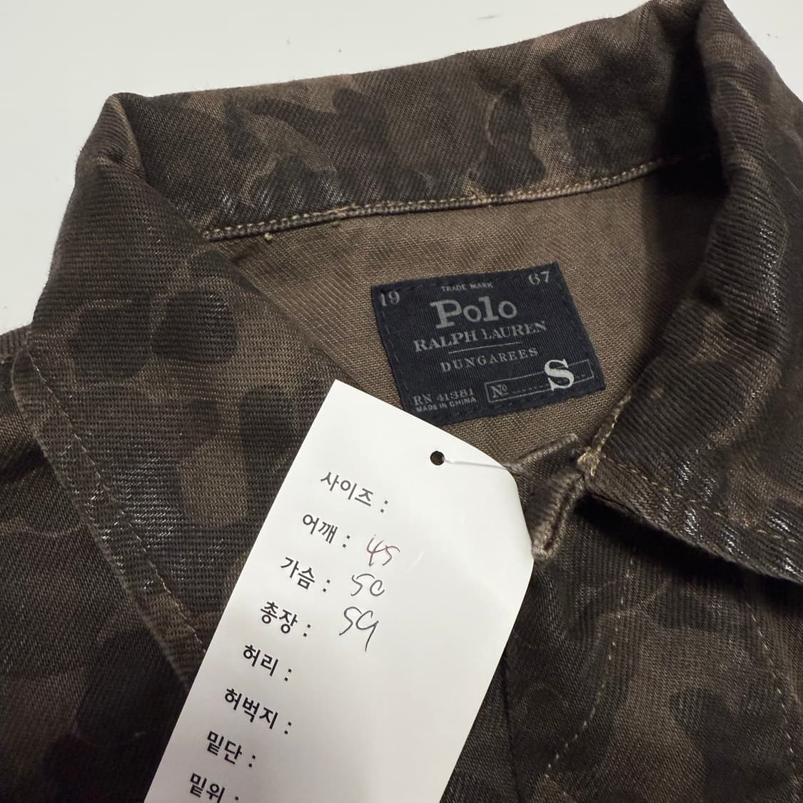 폴로 랄프로렌 덩가리 카모 데님자켓  상품이미지7