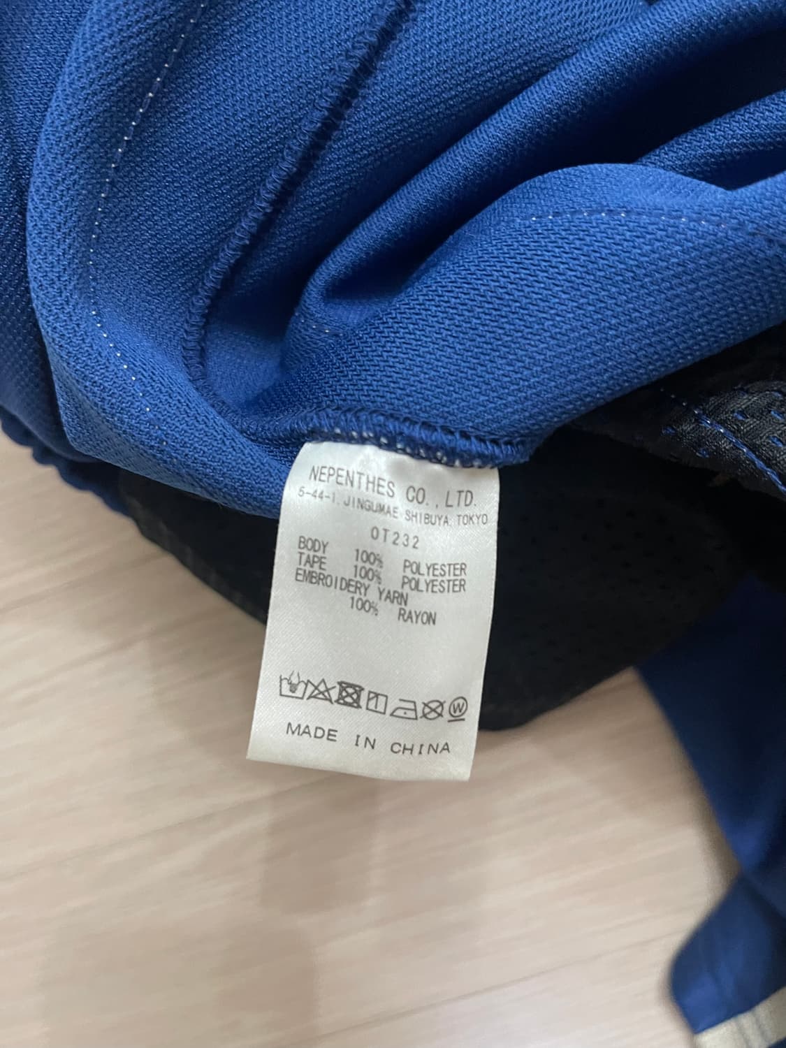 니들스 HD 트랙팬츠 로얄 블루 L 상품이미지4