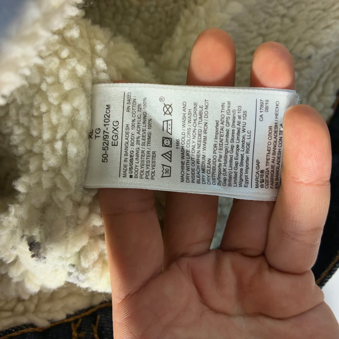 Gap 갭 쉐르파 데님 자켓 상품이미지7