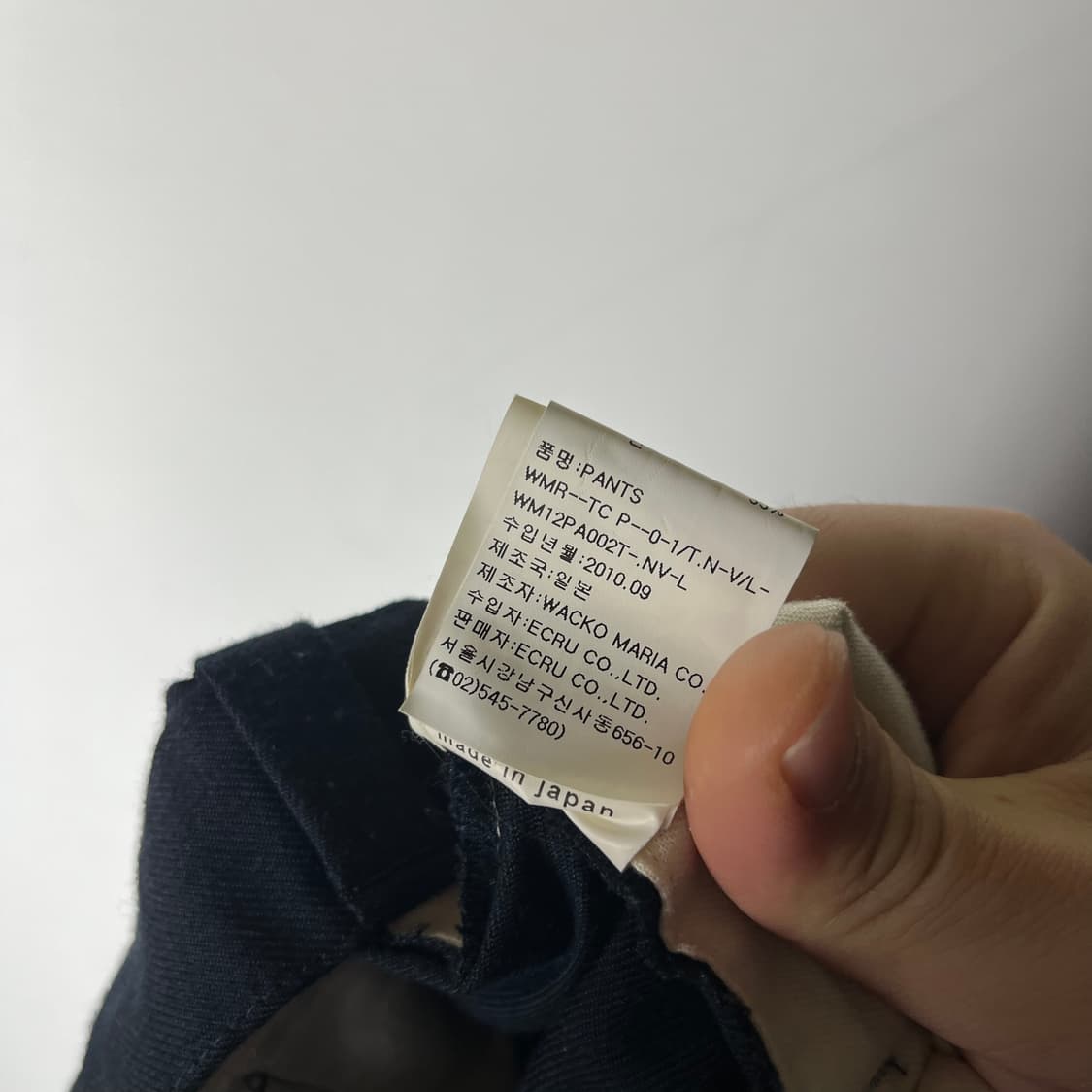 [Wacko Maria] 와코마리아 Guilty Places 치노팬츠 상품이미지7