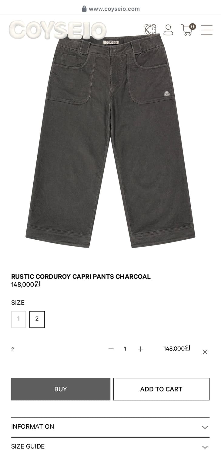 Coyseio 코이세이오 바지 그레이 상품이미지1