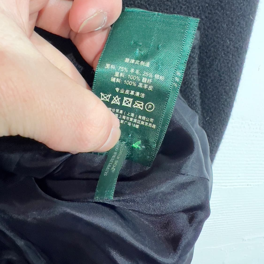 랄프로렌 다크 블레이져 상품이미지6