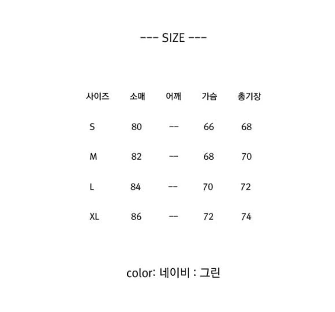 코르테이즈 후드 패딩 L 상품이미지5