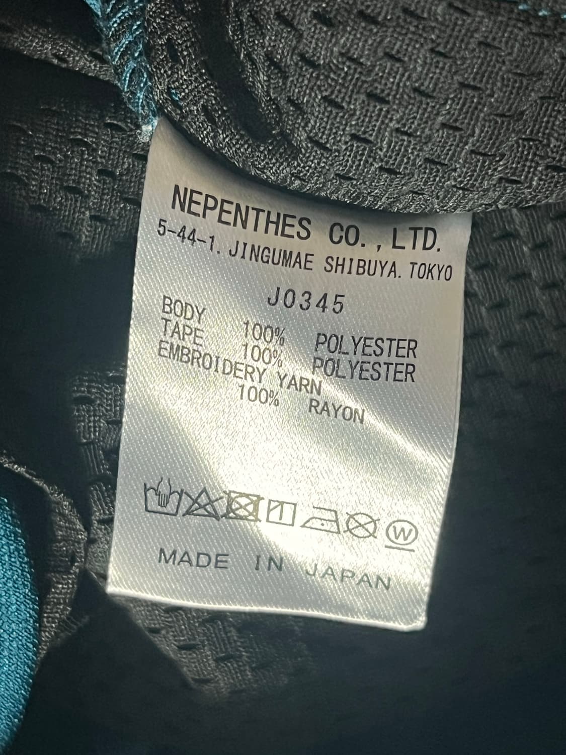 니들스 내로우 트랙 팬츠 폴리 스무스 틸 그린 (s) 상품이미지6