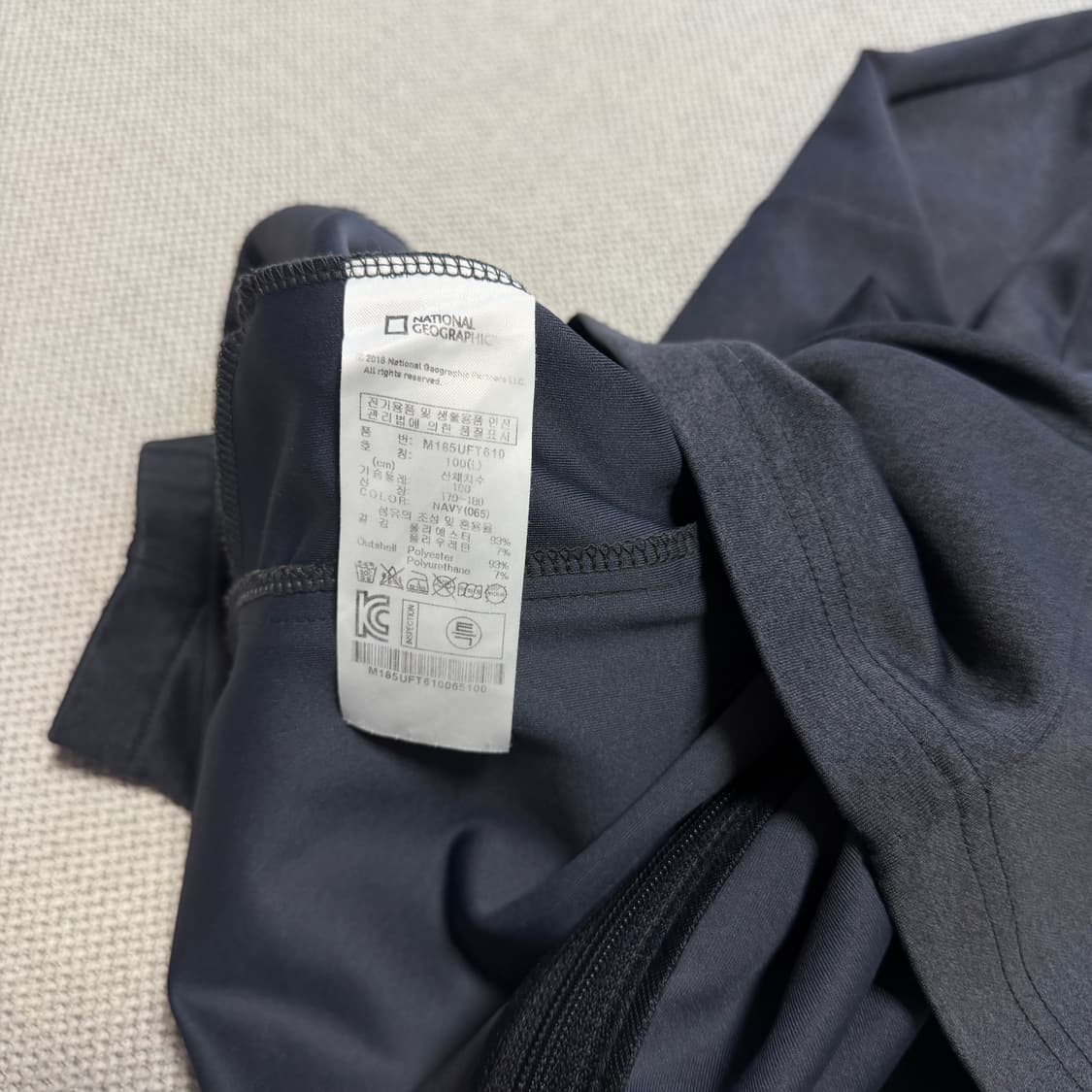 내셔널지오그래픽 트랙 집업 자켓 상품이미지3