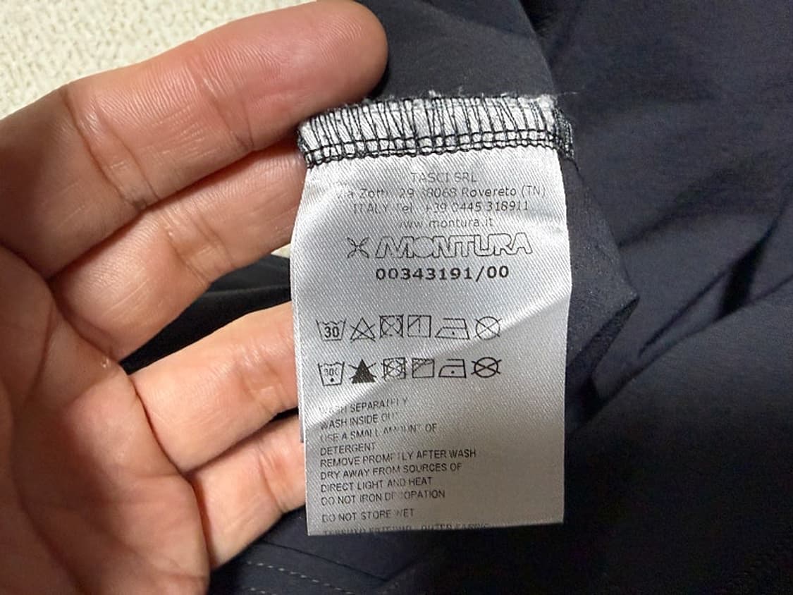 몬츄라 등산바지 남성용 36인치 상품이미지7