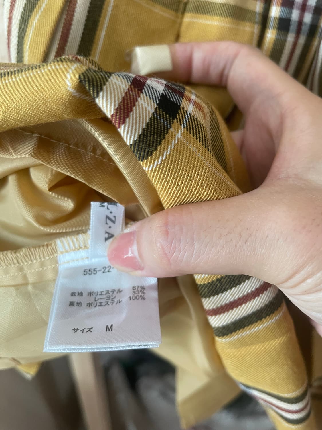 모리걸 빈티지 캐캐체 아무 코디 set 💛🖤✨ 상품이미지9