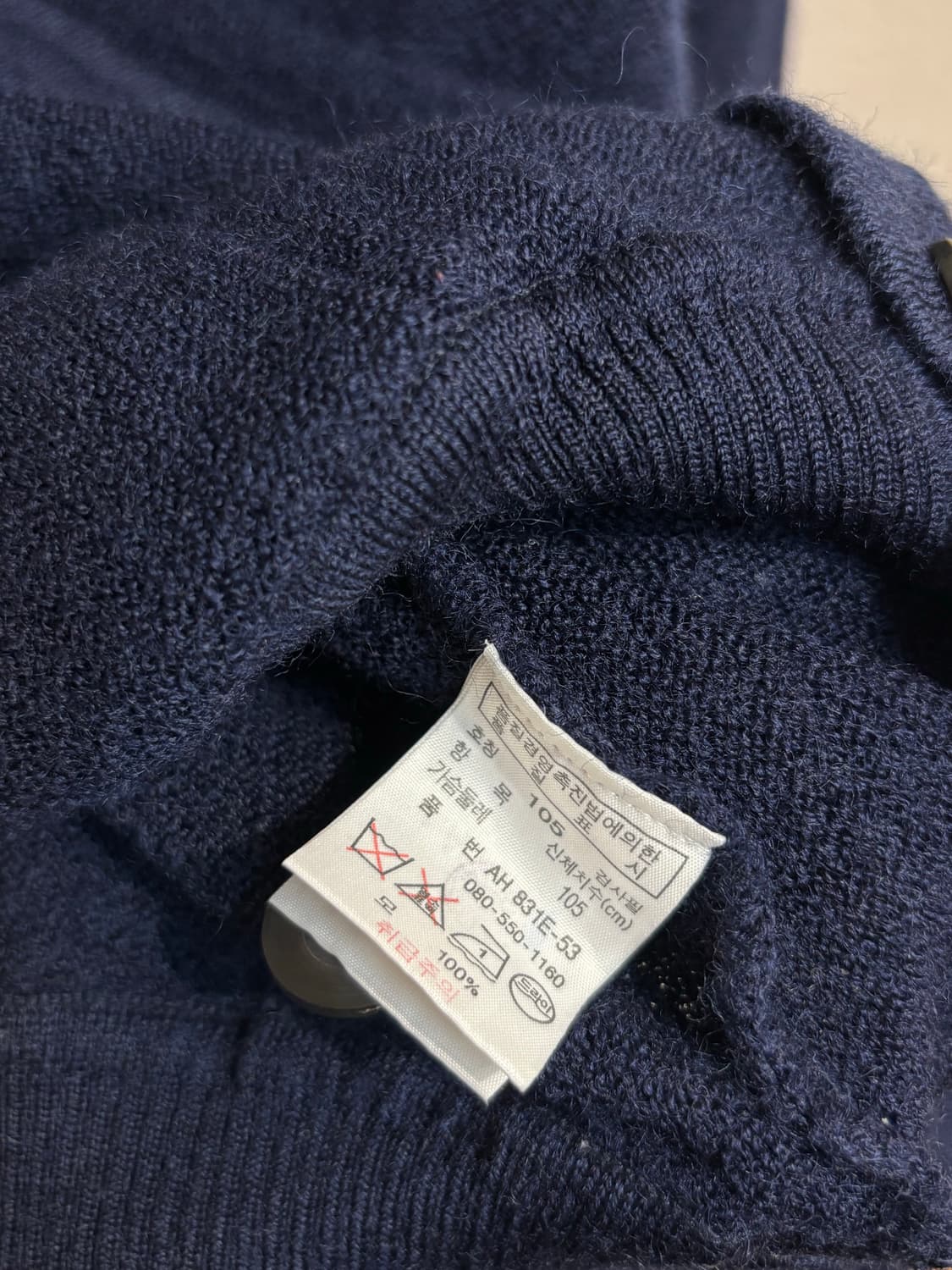 라코스테 울 가디건 상품이미지7