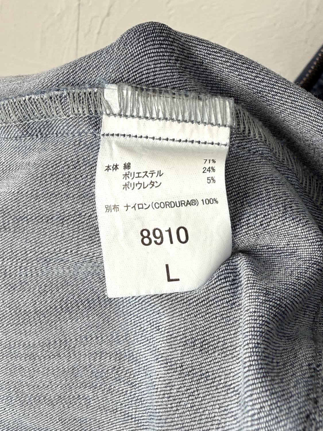 Toraich 데님 워크 자켓 상품이미지4