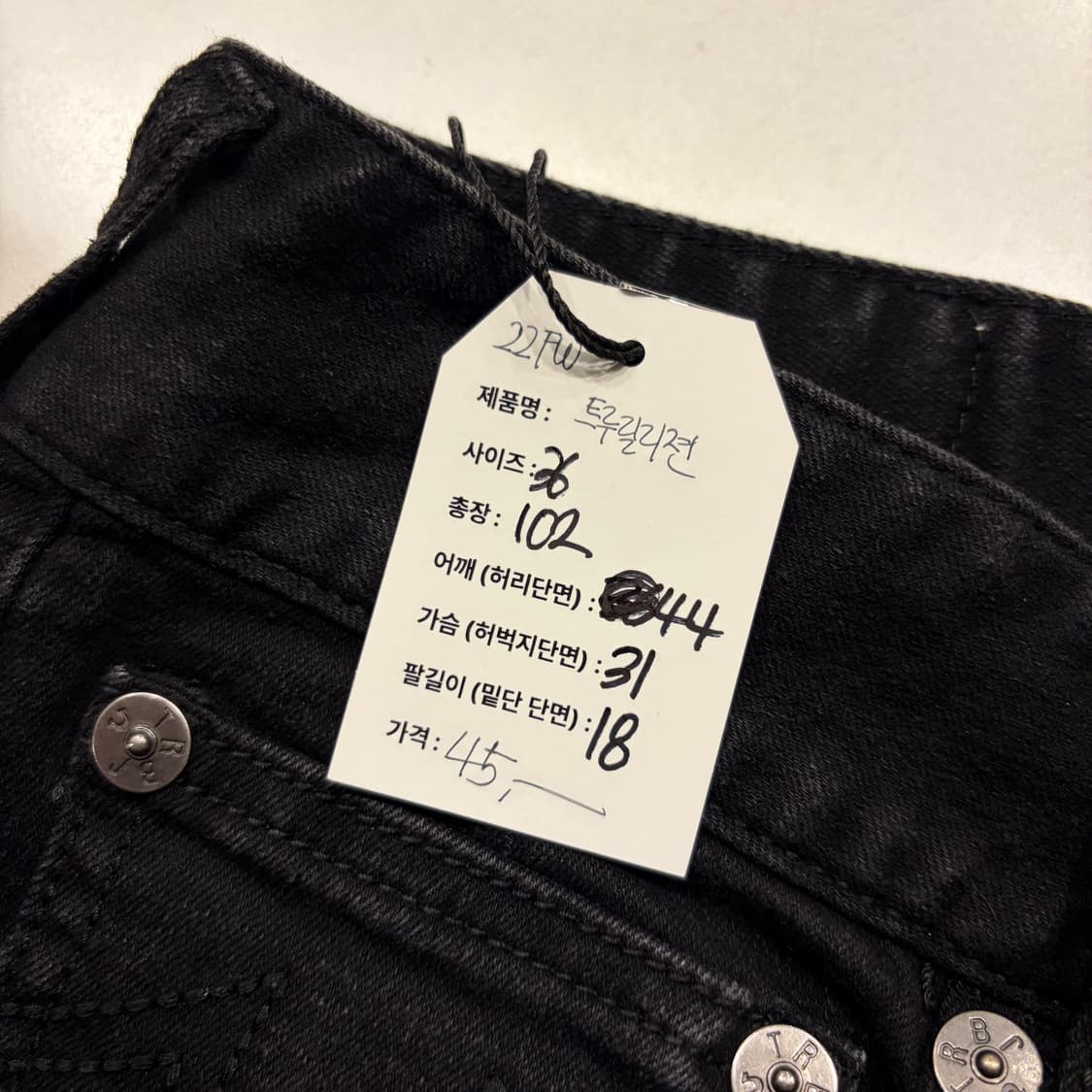 [36] 22s 트루릴리젼 블랙 데님 청바지 B350 상품이미지6