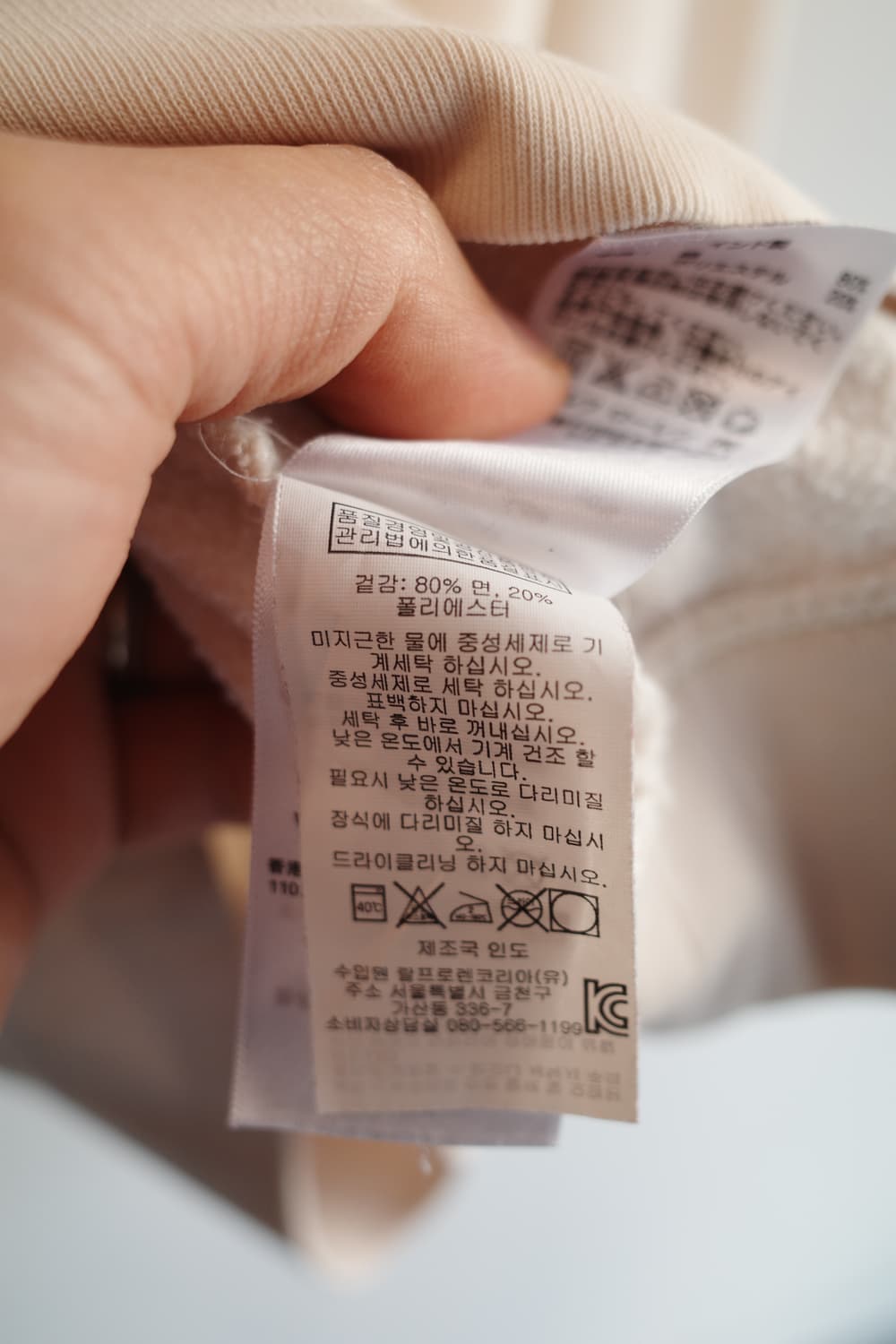 PoloRalphLauren 폴로 랄프로렌 프린팅 후디 상품이미지4