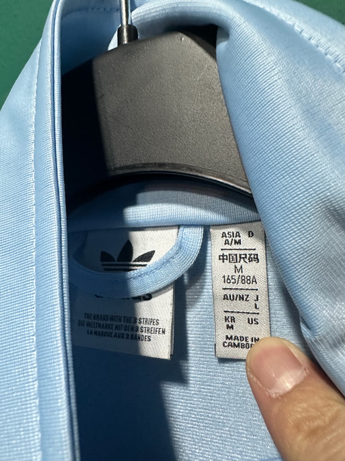 아디다스 배지탑 트랙탑져지 스카이블루M 상품이미지3