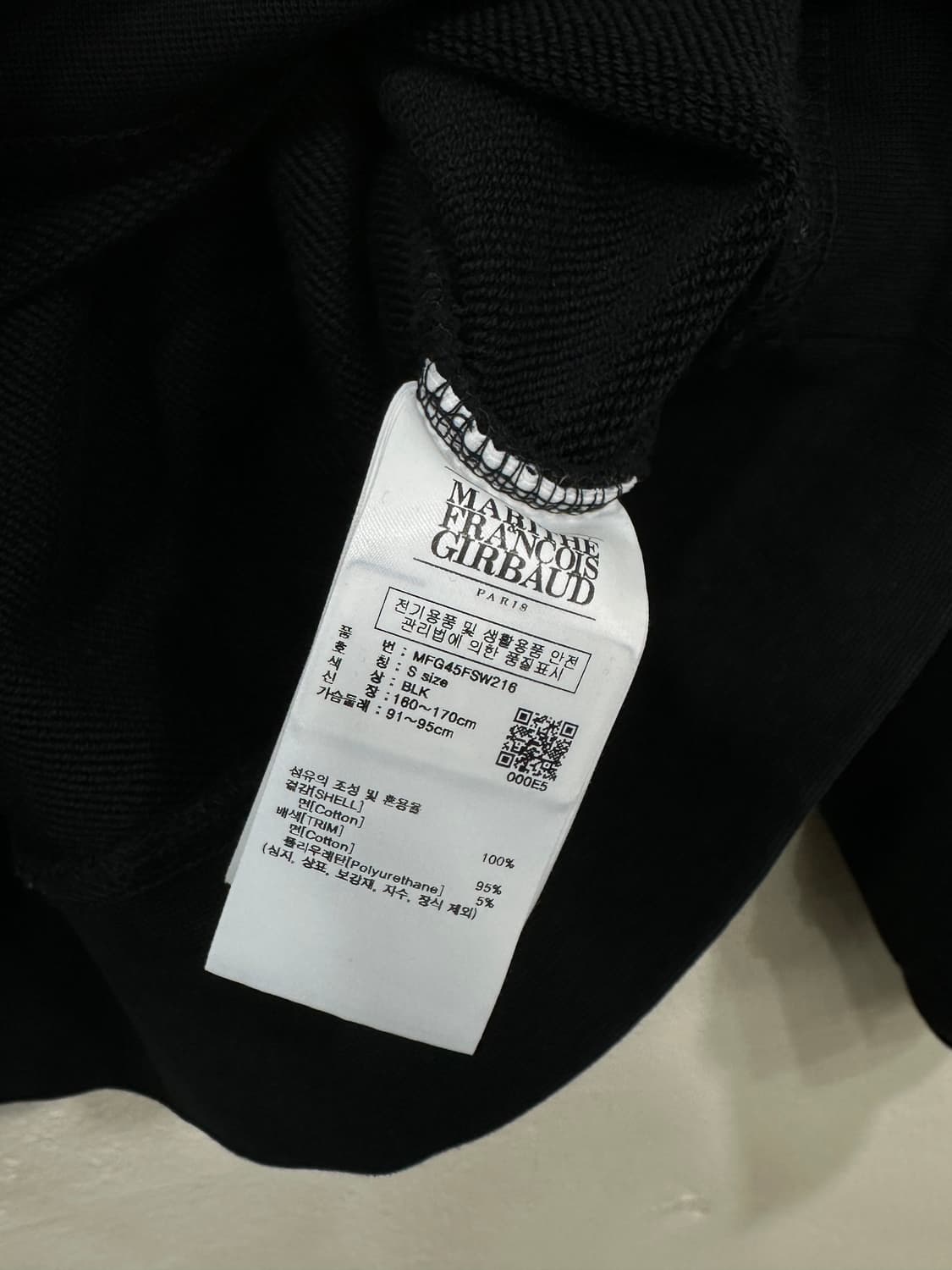 마리떼 프랑소와 저버 맨투맨 상품이미지4