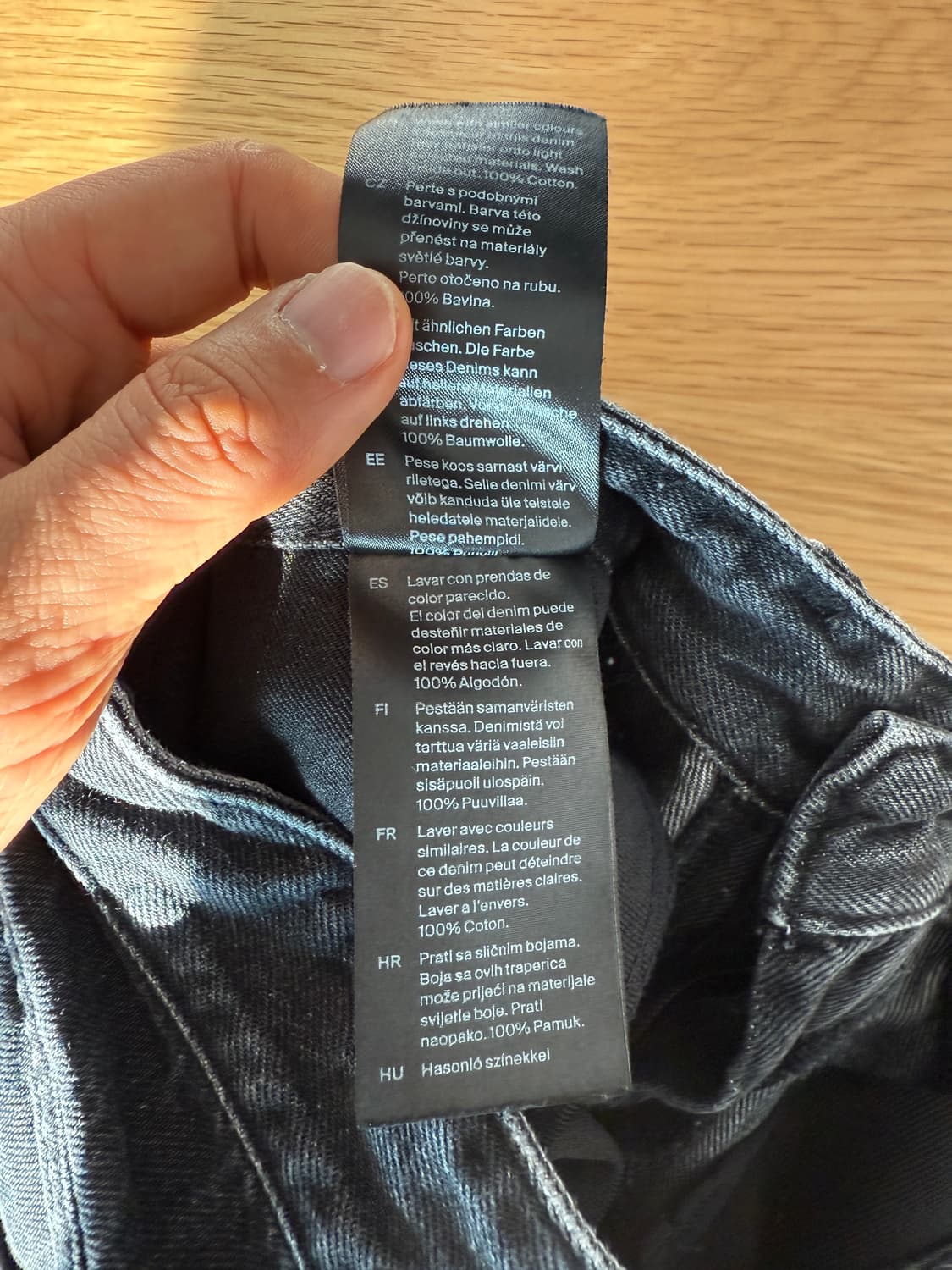 코스(COS) 흑청 데님 팬츠 상품이미지7