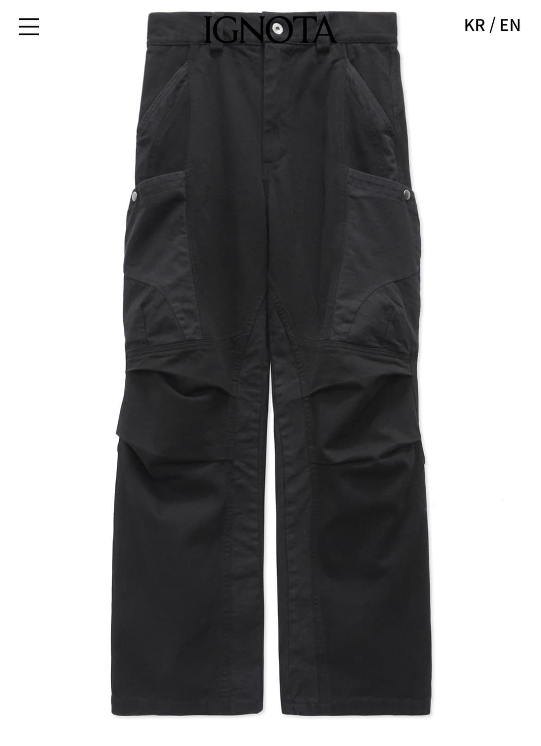 이그노타코어13자일로포켓팬츠L 상품이미지1