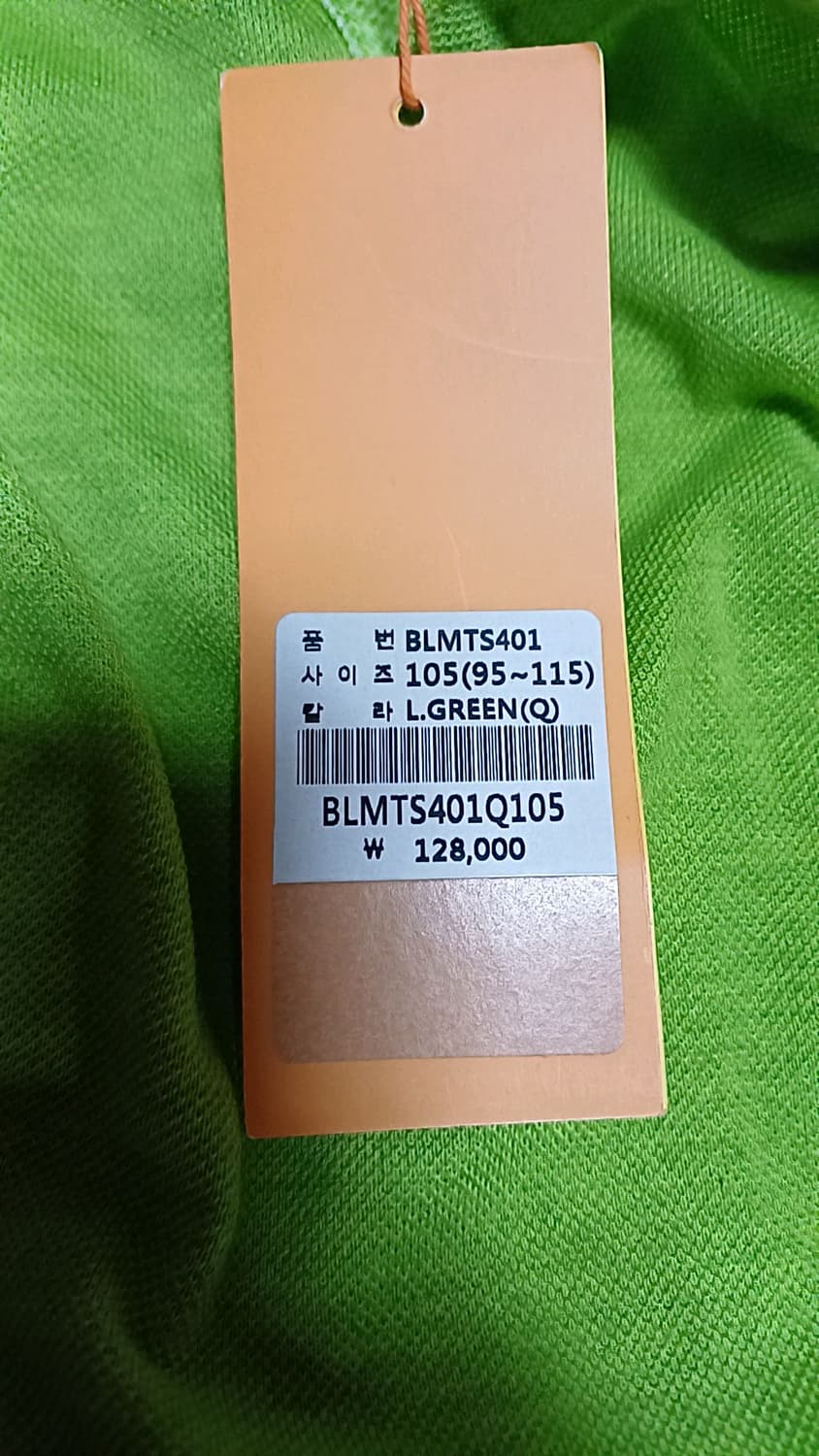 루이까스텔 미사용 골프반팔 105 가슴55 기장69 상품이미지2