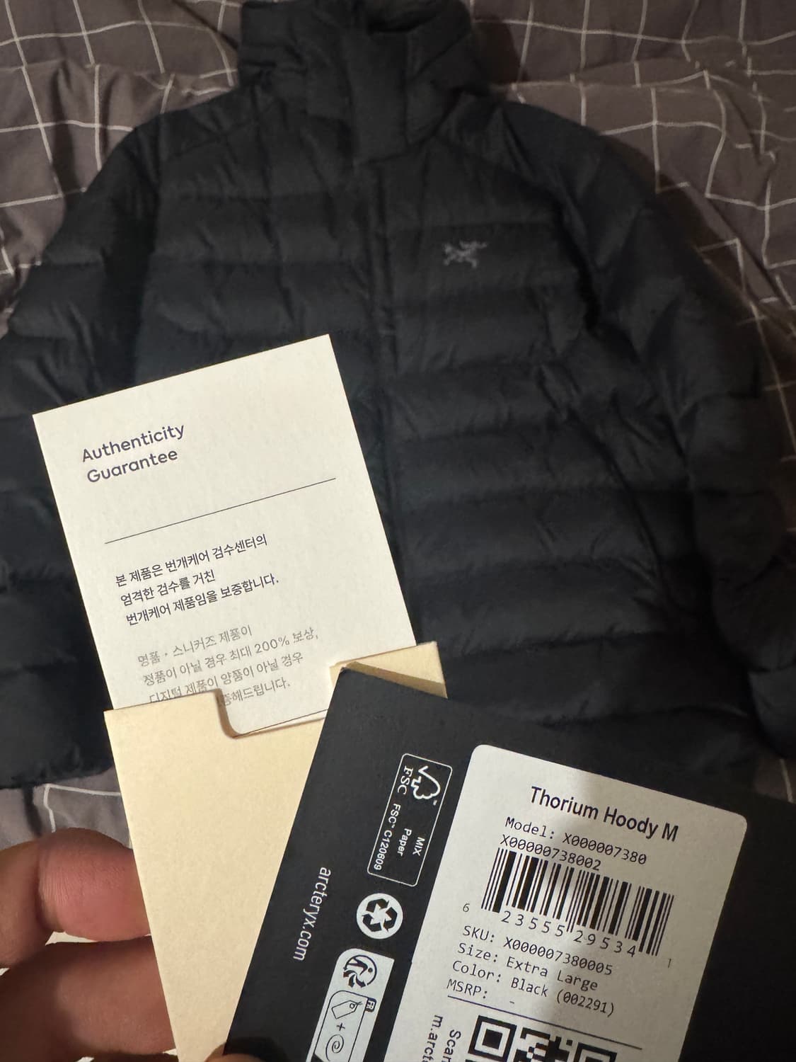 [XL] 아크테릭스 토륨 후디 블랙 상품이미지2