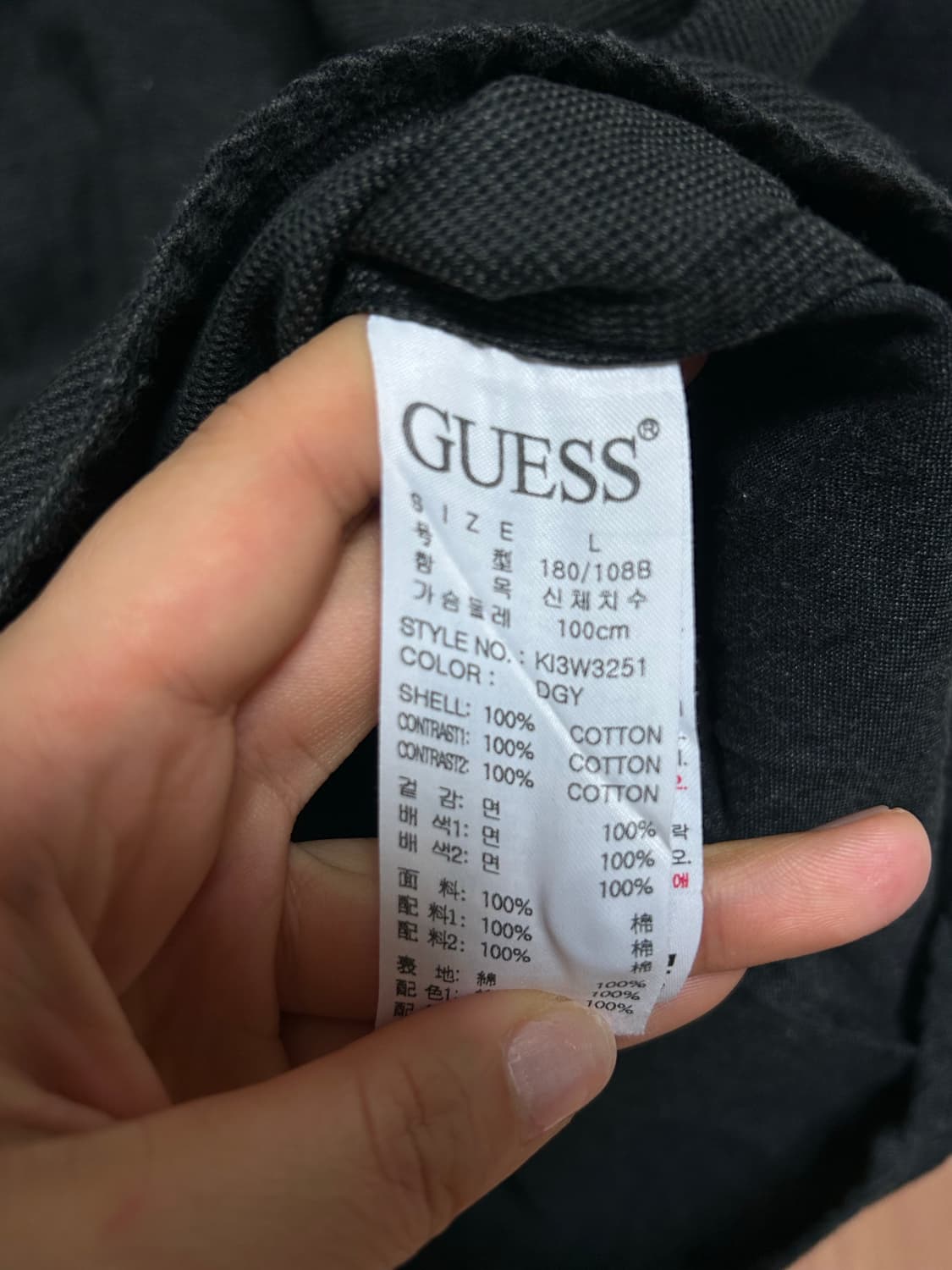 GUESS 남성 배색 셔츠 L (실측100) 상품이미지4