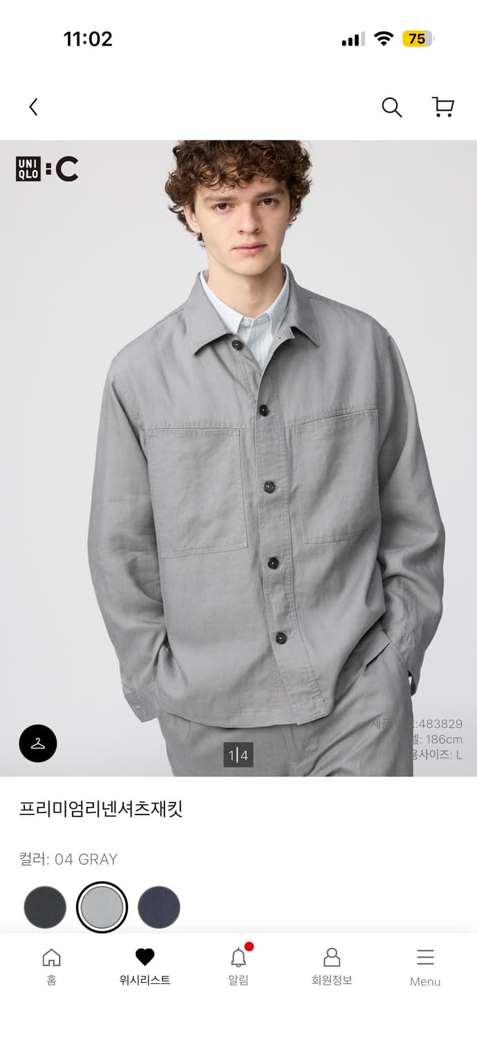 유니클로C 프리미엄리넨셔츠자켓 M 상품이미지4