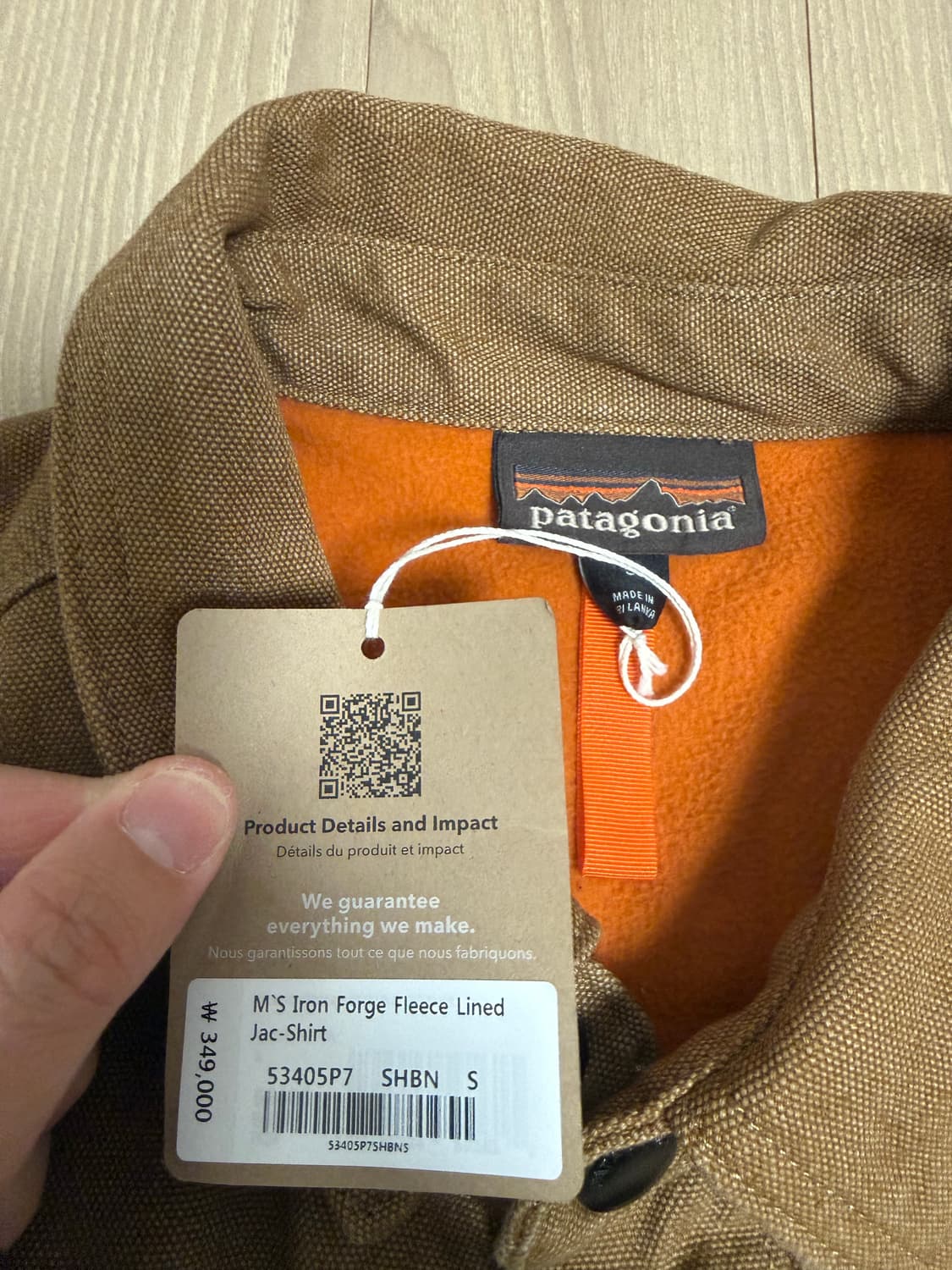 파타고니아  m's Iron Forge Fleece Lined shirt 상품이미지2