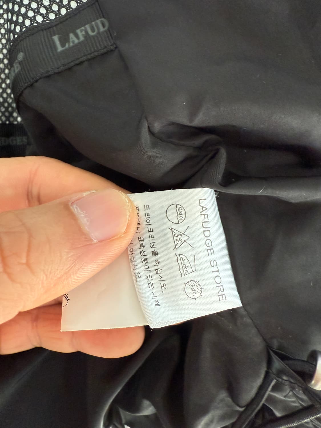 라퍼지아워우먼(LAFUDGE) 크롭 패딩 상품이미지8