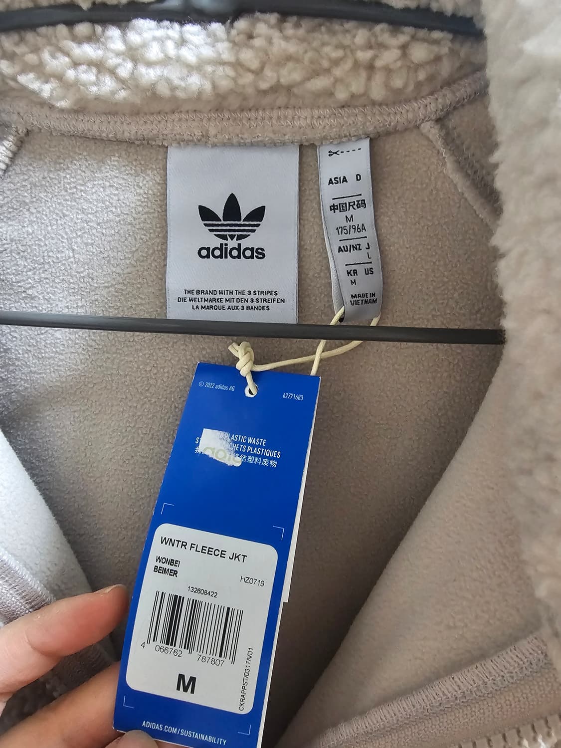 아디다스 윈터 플리스 재킷 상품이미지3