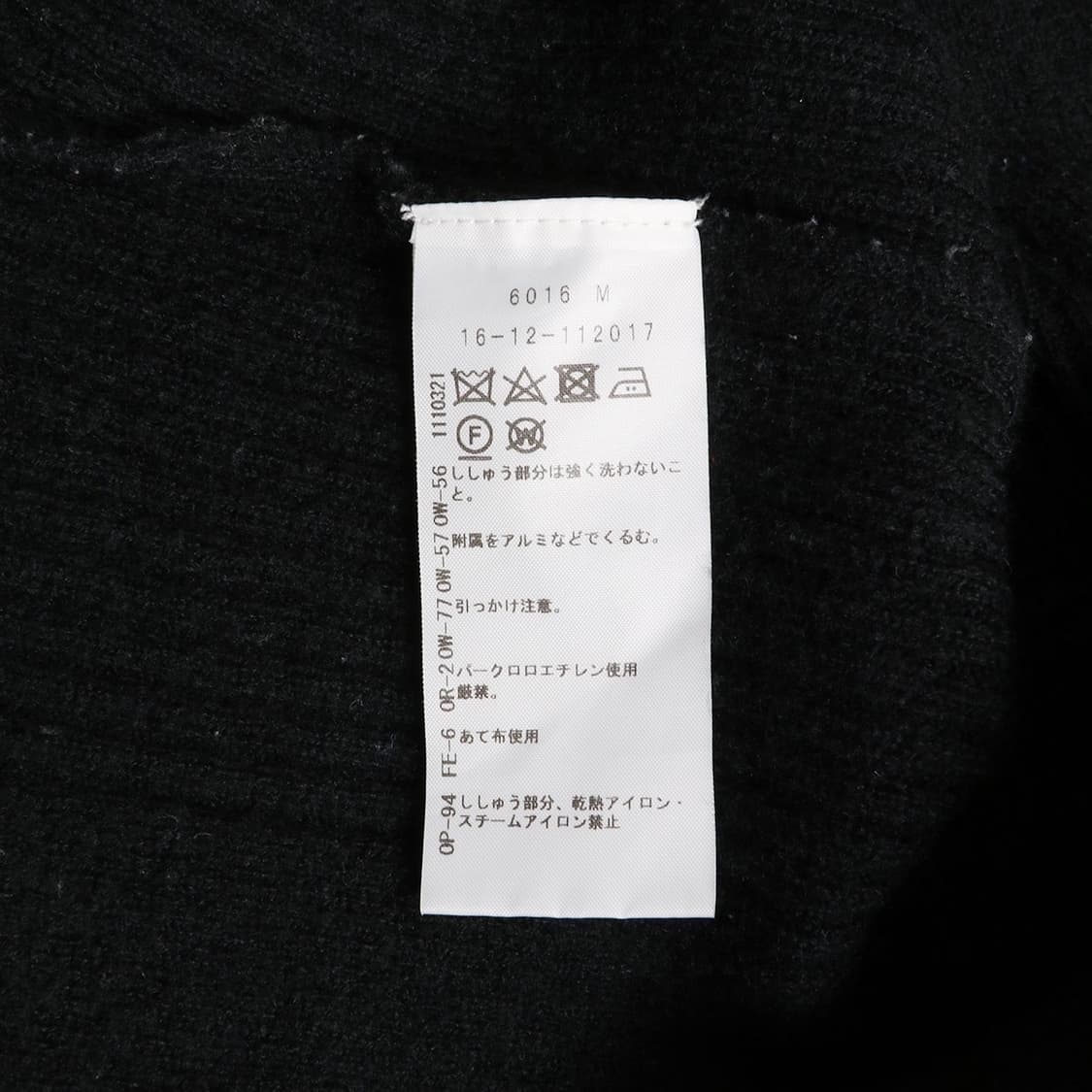 Vivienne Westwood 상품이미지8