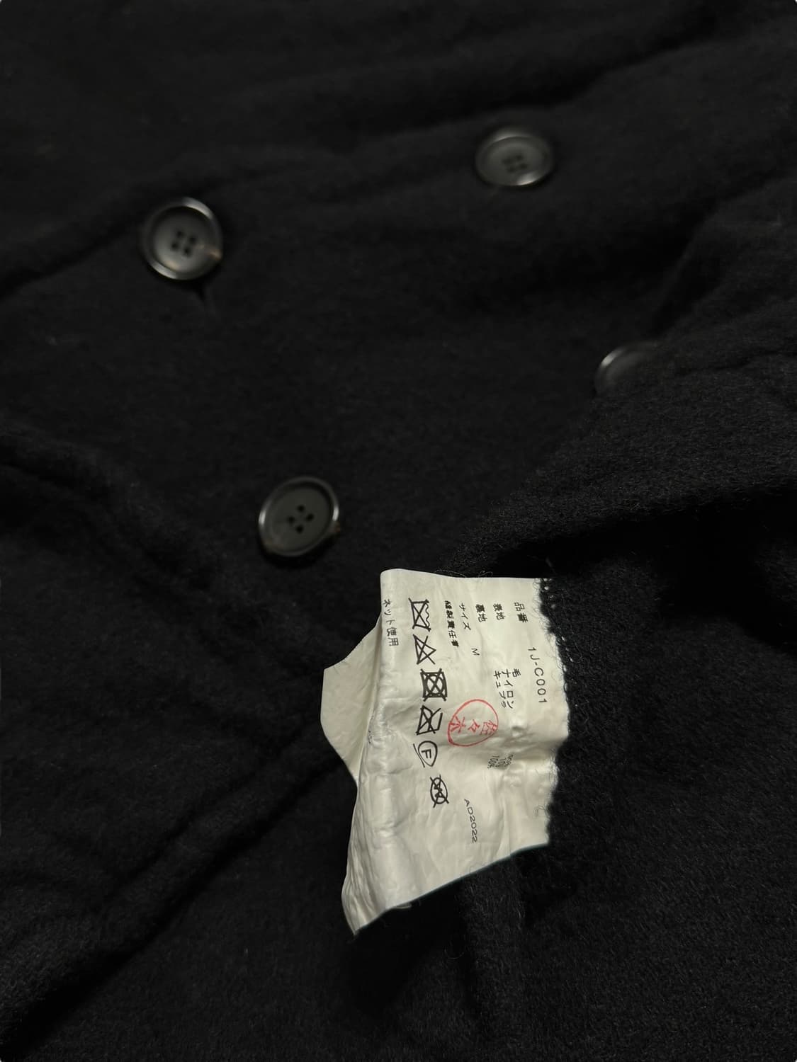 COMME des GARCONS BLACK 상품이미지7