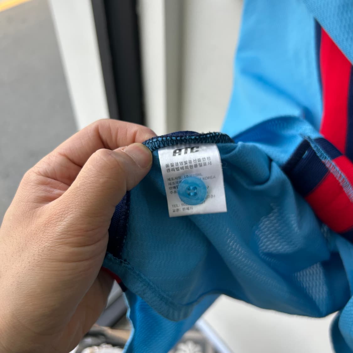 강민호 롯데 자이언츠 스머프 유니폼  상품이미지5