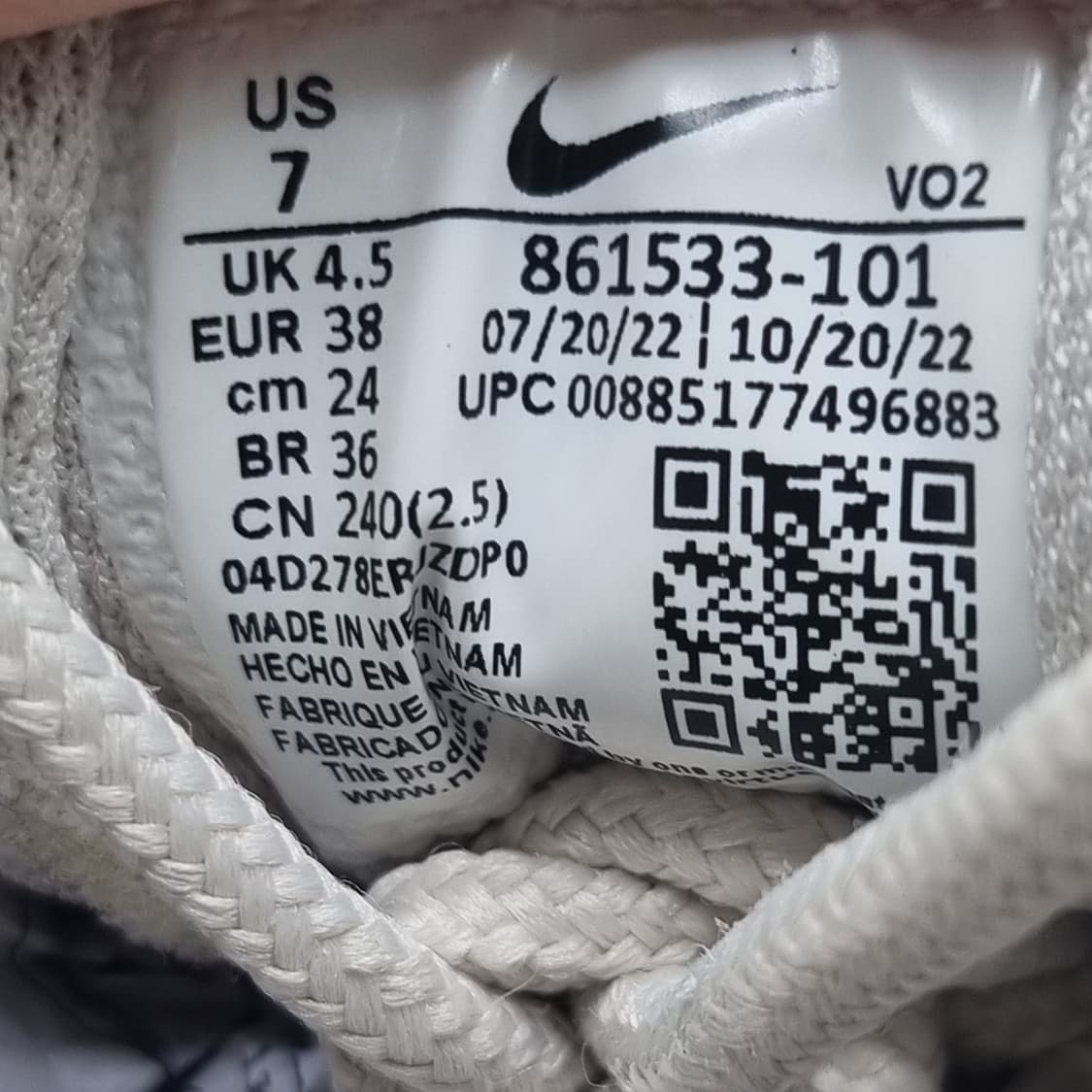 나이키 코트버로우 프리미엄 여성스니커즈240 상품이미지6