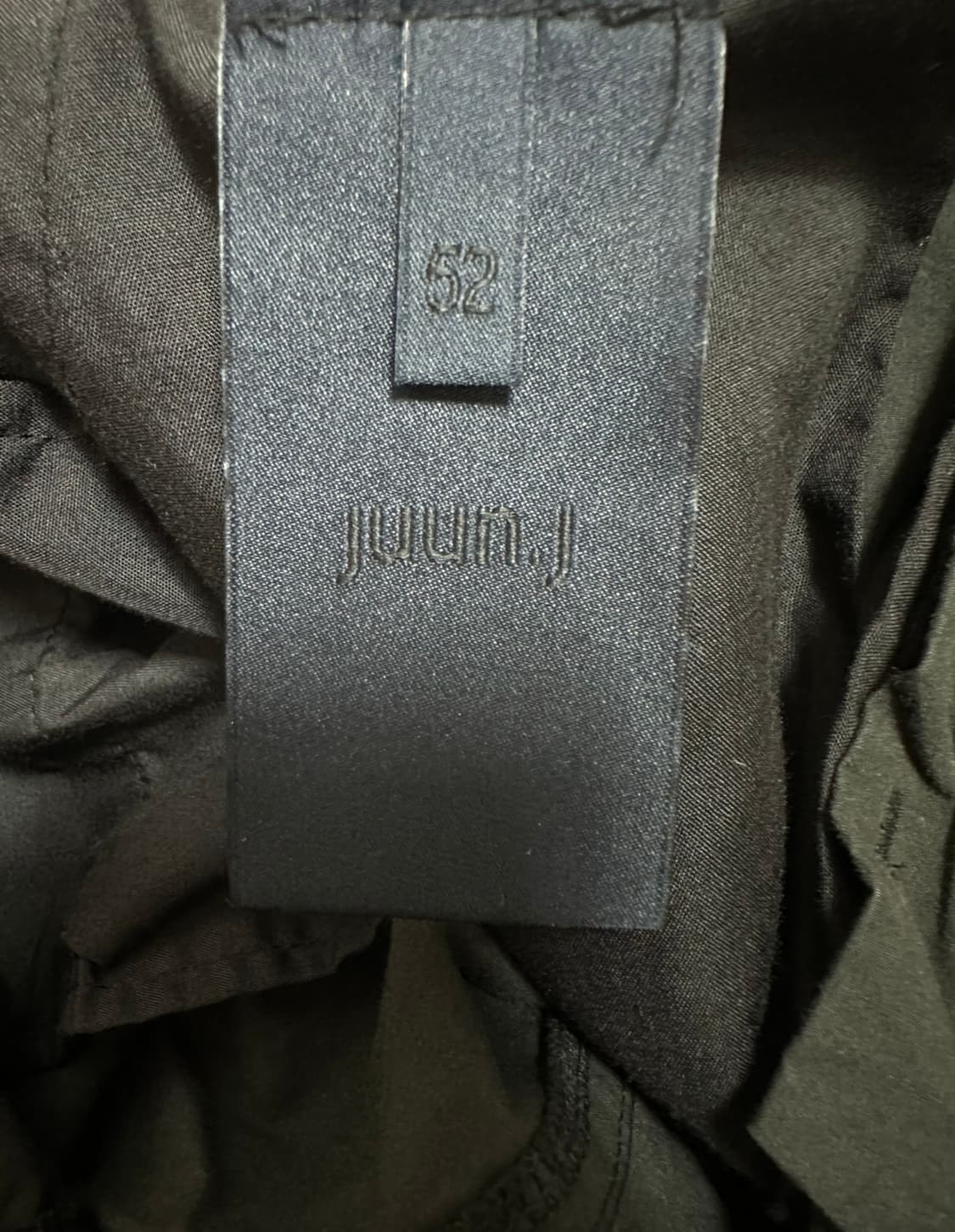 Juun.j 준지 블랙 카고 조거팬츠 상품이미지5