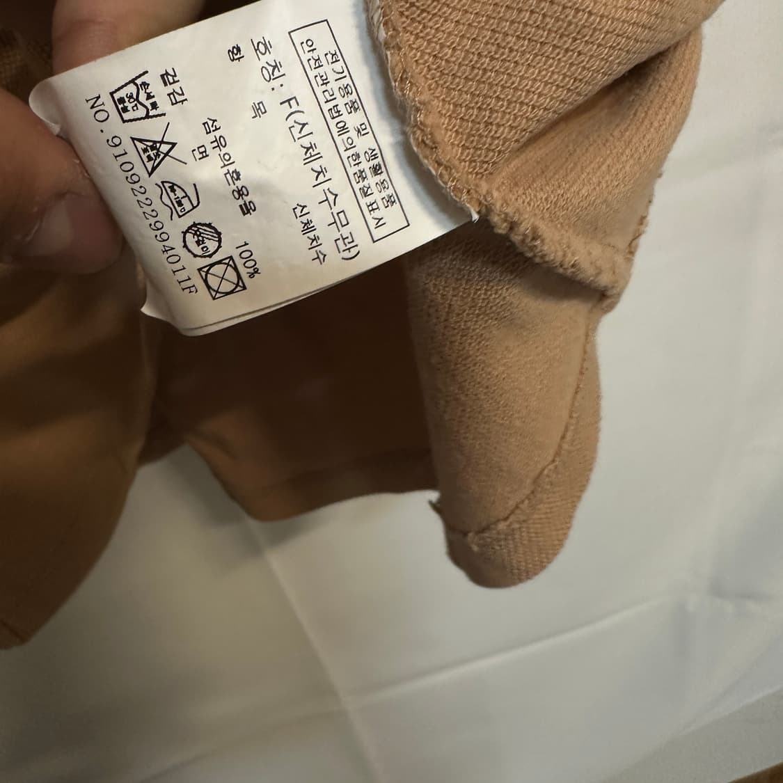 톰보이 카키 반팔 카라티 상품이미지3