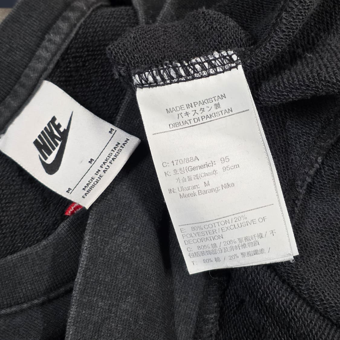 M 95 나이키 멀티스우시 맨투맨 블랙 상품이미지3